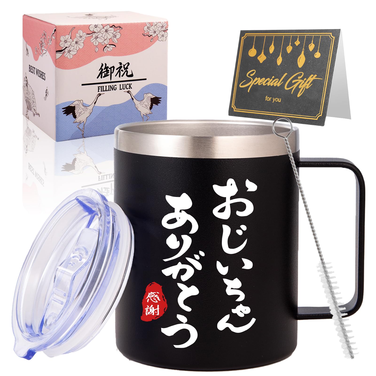 Amazon.co.jp: FILLING LUCK 敬老の日 プレゼント おじいちゃん 誕生日